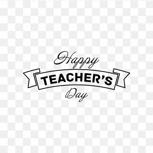 Happy Teachers day free png image